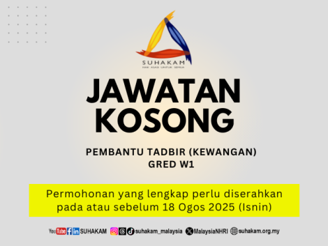 PT KEW