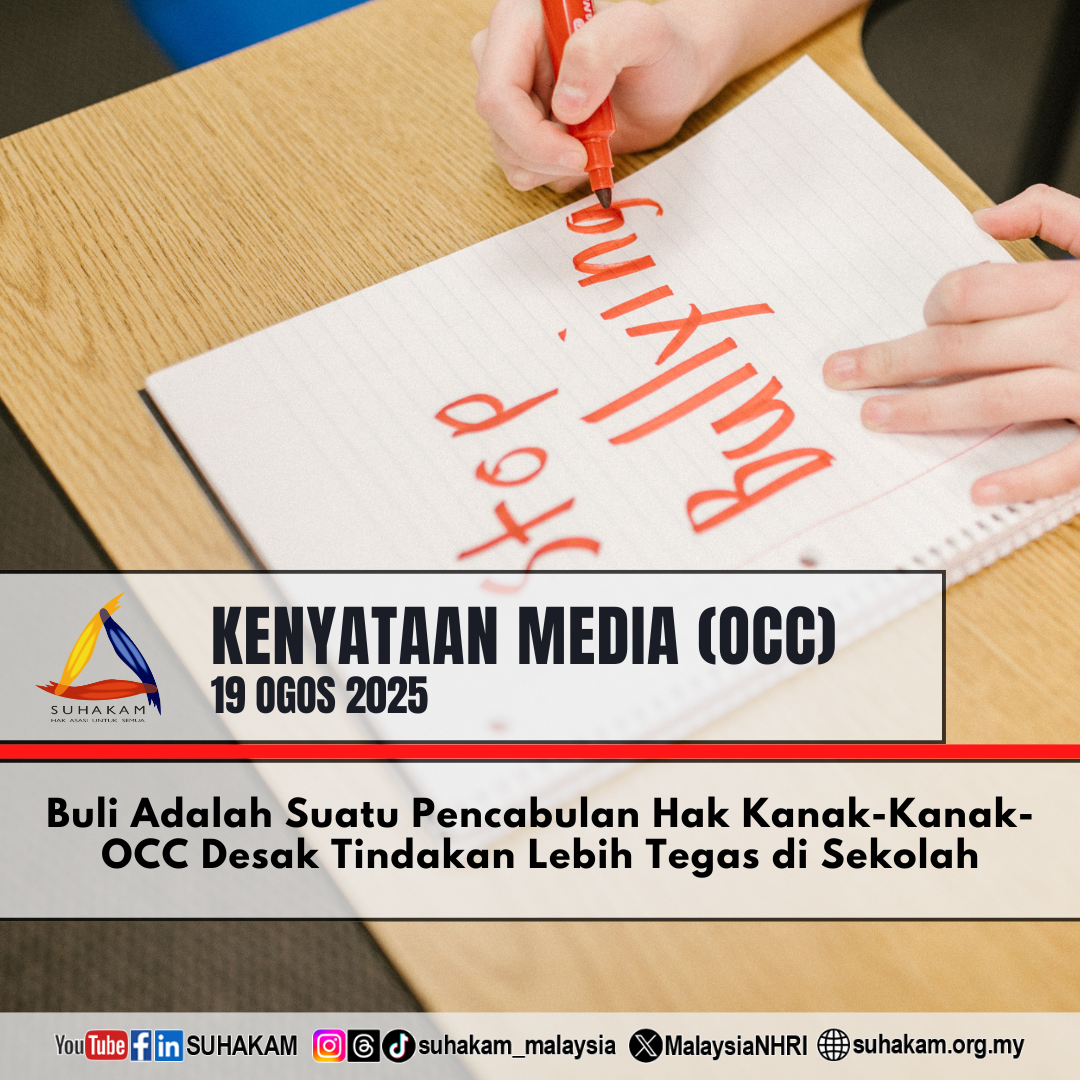 Template PS 2025