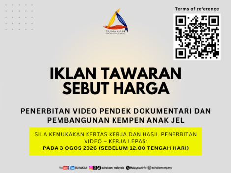 job vacancy 1