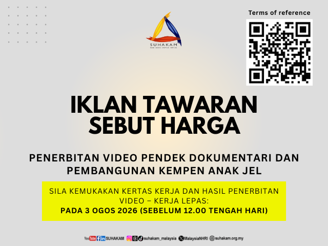 job vacancy 1