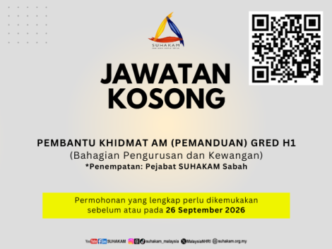 job vacancy 1 (1)