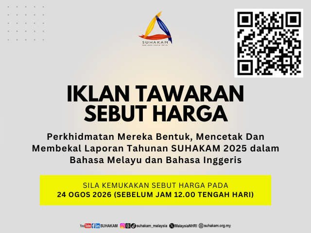 job vacancy 1