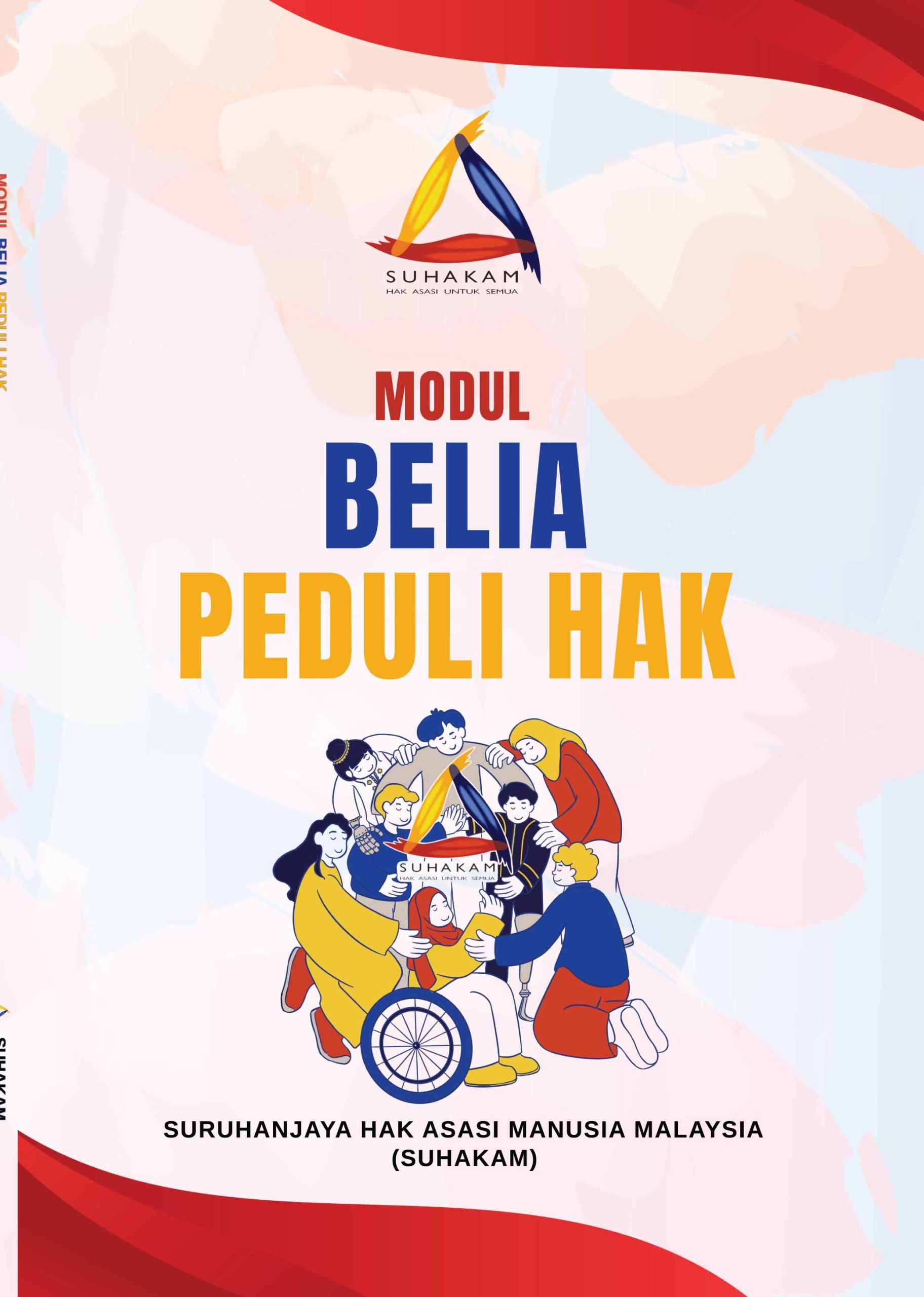 Kulit Belia
